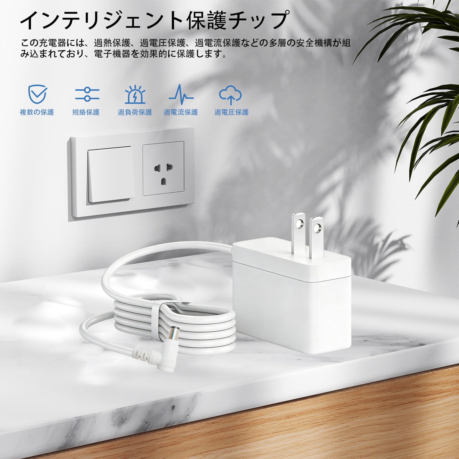 Amazon.co.jp: 13.7V 0.5A 掃除機充電器 対応アイリスオーヤマ(IRIS